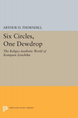 Six Circles, One Dewdrop