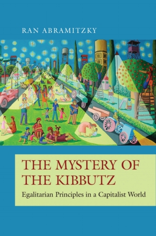 The Mystery of the Kibbutz