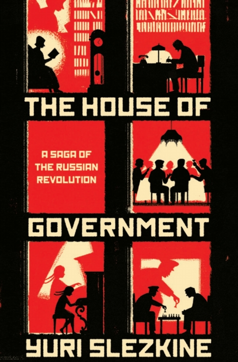 Cover image for book The House of Government