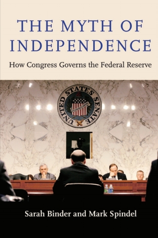 The Myth of Independence