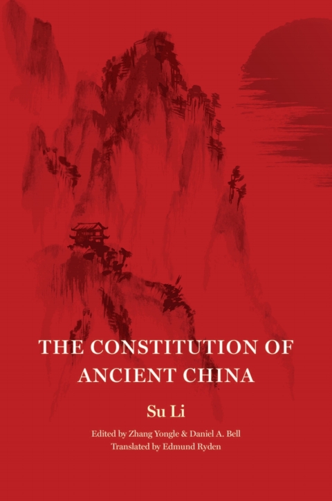 Cover image for book The Constitution of Ancient China