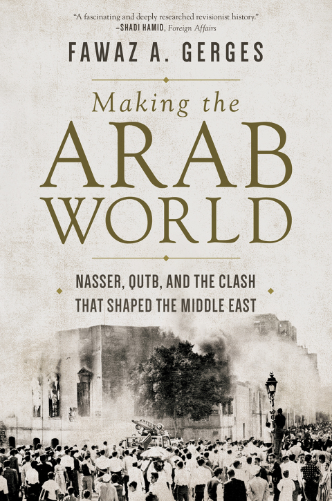 Cover image for book Making the Arab World