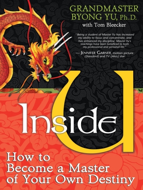 Cover image for book Inside U