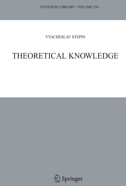 Cover image for book Theoretical Knowledge