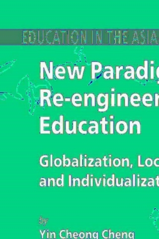 New Paradigm for Re-engineering Education