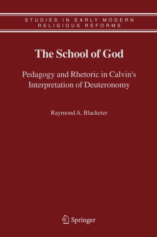 The School of God