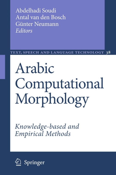 Cover image for book Arabic Computational Morphology