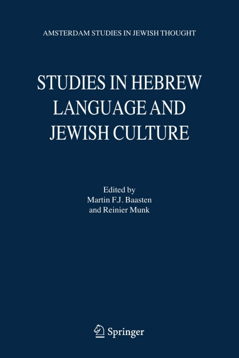Cover image for book Studies in Hebrew Language and Jewish Culture