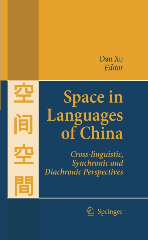 Cover image for book Space in Languages of China