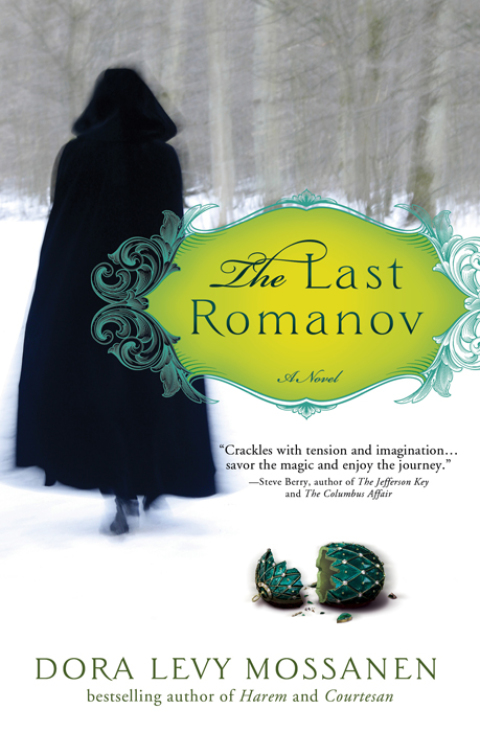 Cover image for book The Last Romanov