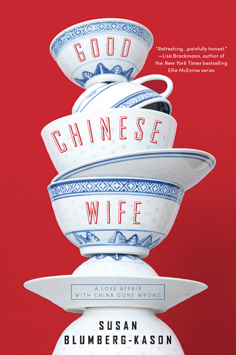 Cover image for book Good Chinese Wife