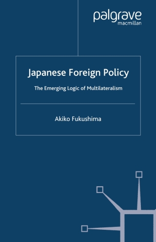 Japanese Foreign Policy
