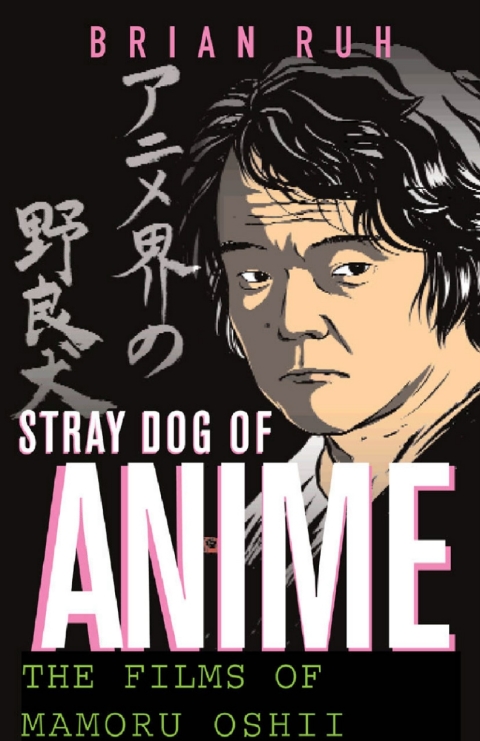 Cover image for book Stray Dog of Anime