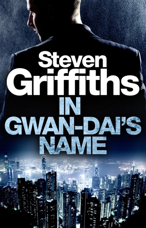 Cover image for book In Gwan-Dai's Name