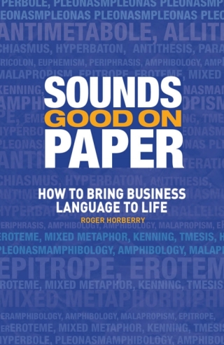 Sounds Good on Paper