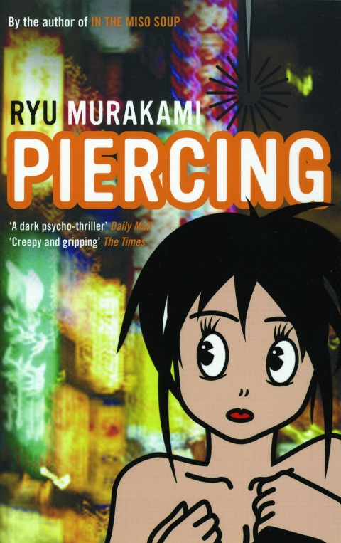 Piercing 