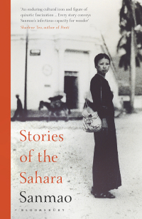 Cover image: Stories of the Sahara 1st edition 9781408881873
