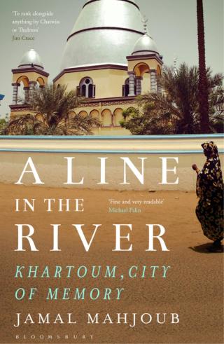 A Line in the River