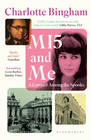 MI5 and Me