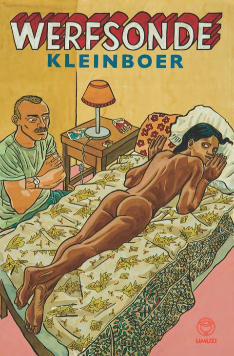Cover image for book Werfsonde