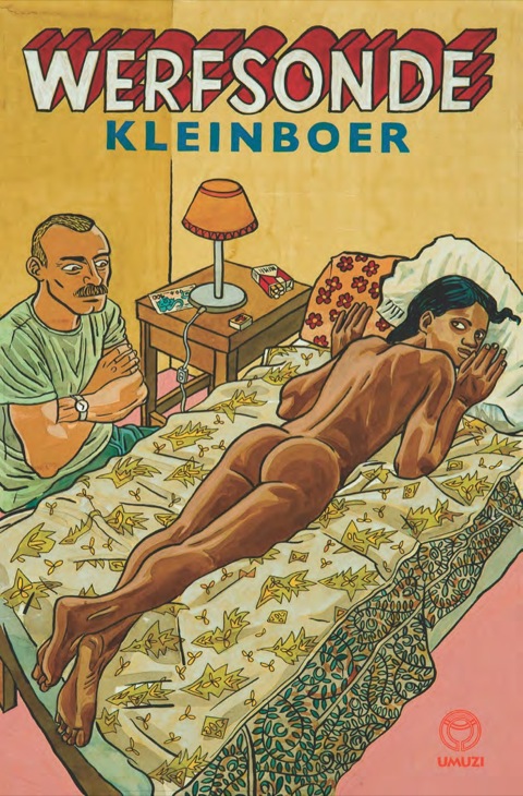 Cover image for book Werfsonde