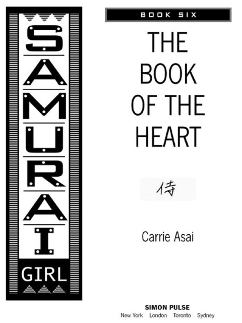 Cover image for book The Book of the Heart