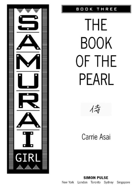 Cover image for book The Book of the Pearl