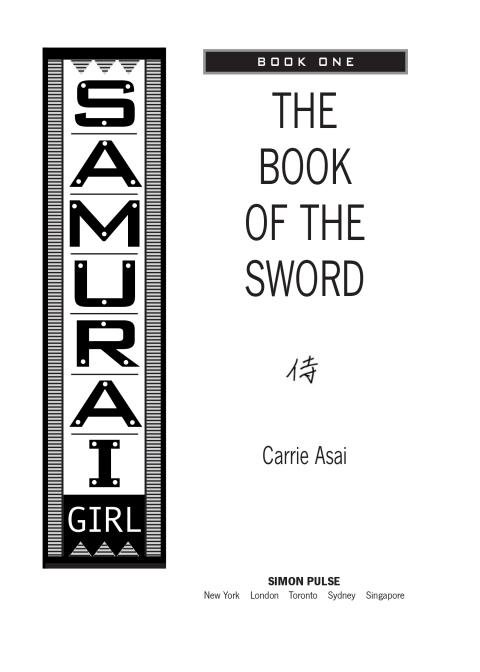 Cover image for book The Book of the Sword