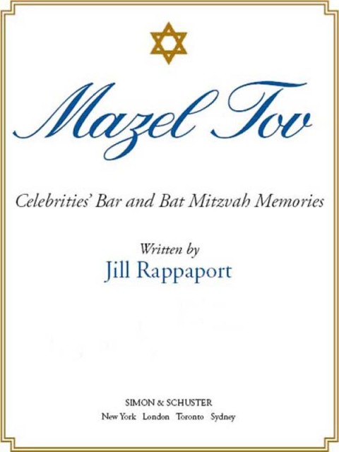 Cover image for book Mazel Tov