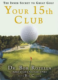 Cover image: Your 15th Club 9781416567967