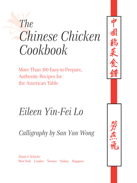 Cover image for book The Chinese Chicken Cookbook