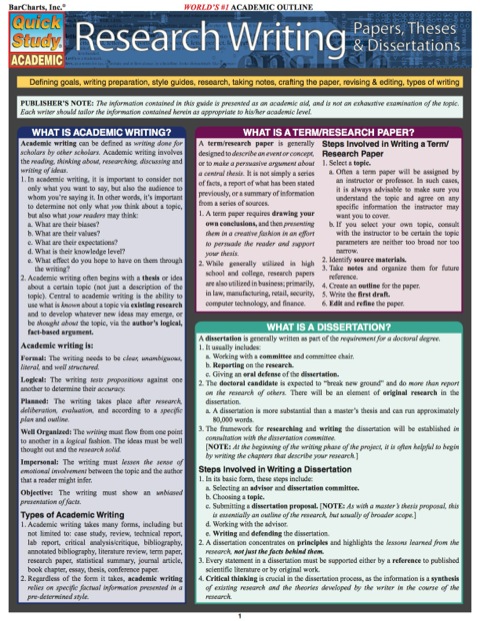 Page Fidelity RESEARCH WRITING, PAPERS, THESES & DISSERTATIONS STUDY GUIDE; $6.55