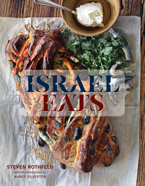 Cover image for book Israel Eats