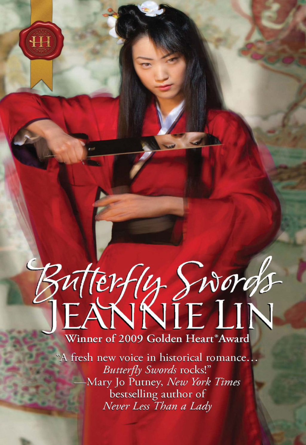 Reflowable Butterfly Swords; $5.54