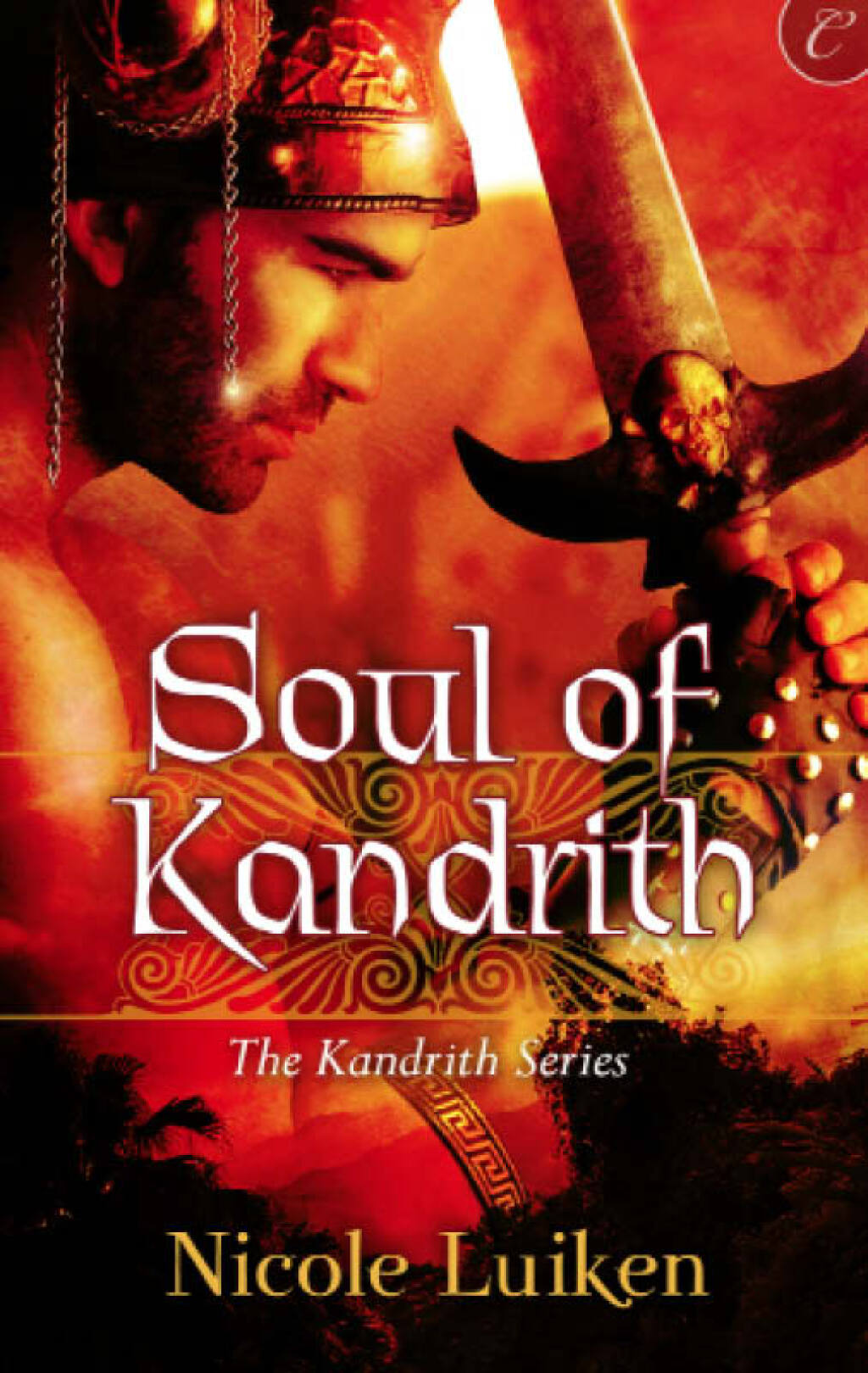 Reflowable Soul of Kandrith; $4.43