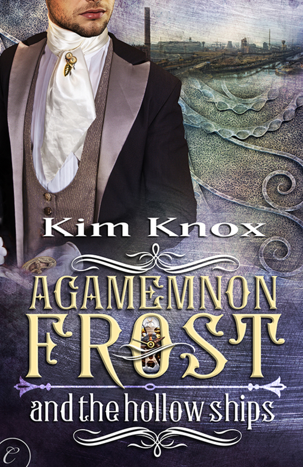 Reflowable Agamemnon Frost and the Hollow Ships; $2.21