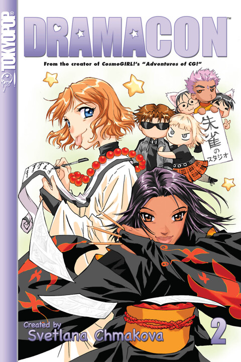 Cover image for book Dramacon, Volume 2
