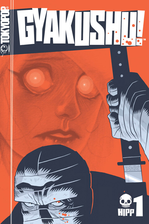 Cover image for book Gyakushu!, Volume 1
