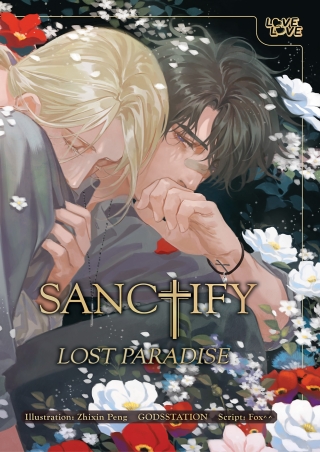 SANCTIFY: Lost Paradise