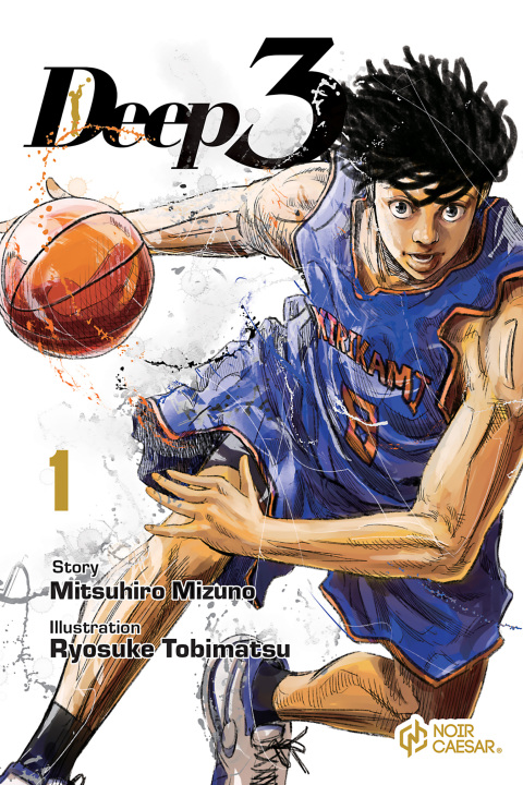 Cover image for book Deep 3, Volume 1