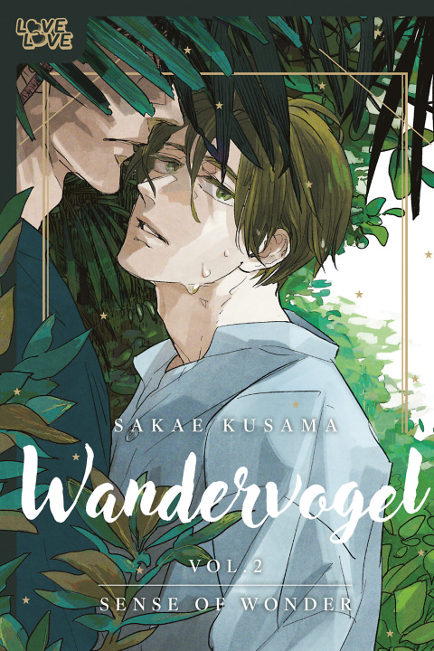 Cover image for book Wandervogel, Volume 2: Sense of Wonder