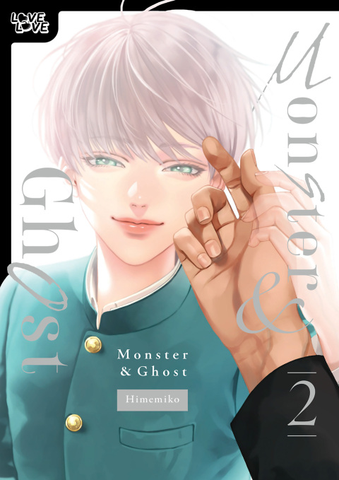 Cover image for book Monster and Ghost, Volume 2