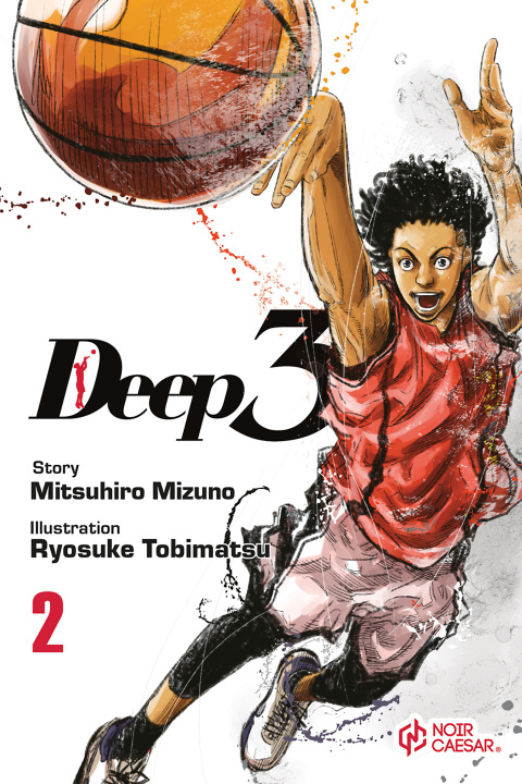 Cover image for book Deep 3, Volume 2