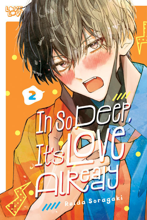 Cover image for book In So Deep, It's Love Already, Volume 2
