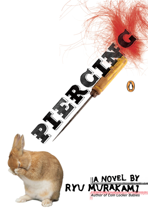 Cover image for book Piercing