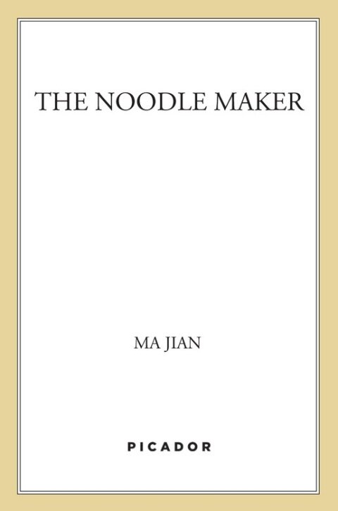 Cover image for book The Noodle Maker