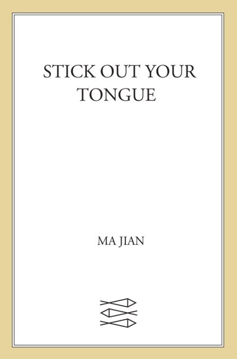 Cover image for book Stick Out Your Tongue