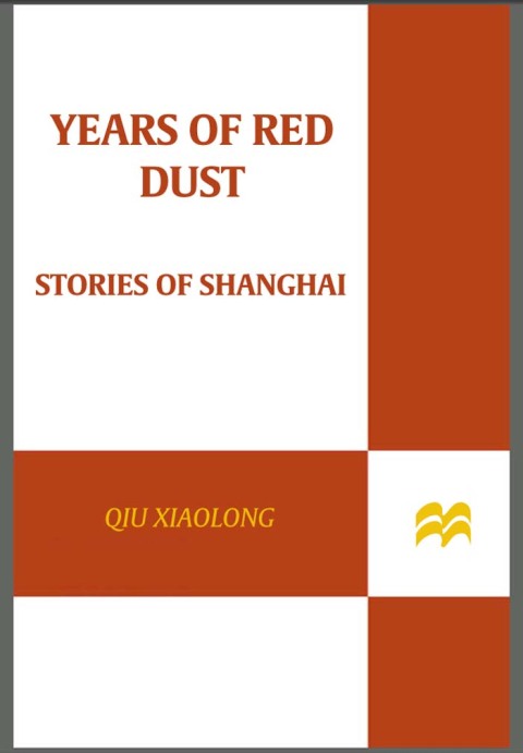 Cover image for book Years of Red Dust