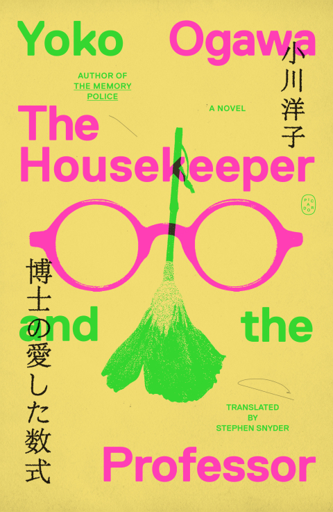 Cover image for book The Housekeeper and the Professor