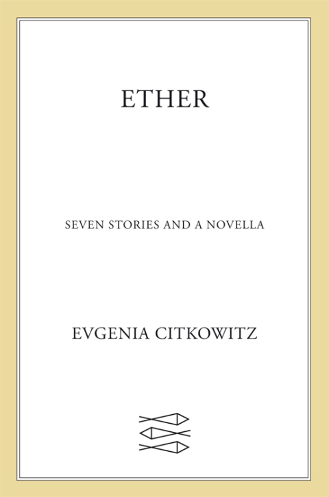 Cover image for book Ether